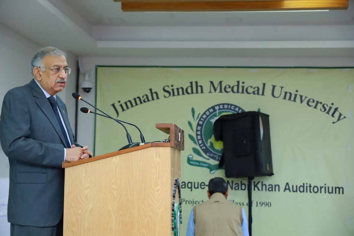 JSMU International Research Conference